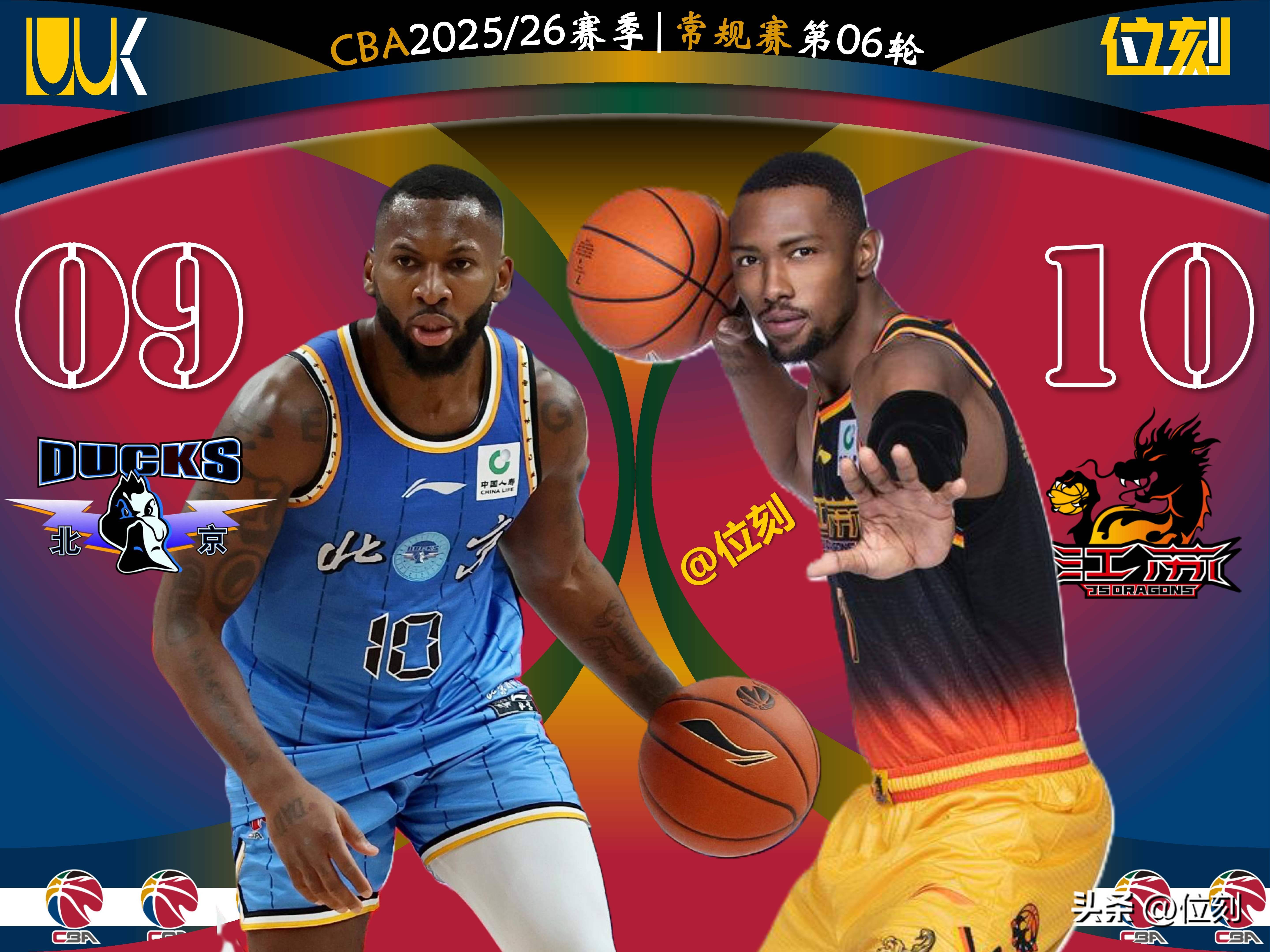 重磅！拉齐奥集结日豪取连胜Faker在快船比赛中爆冷，冲刺阶段广厦男篮调整名单以备国王杯的简单介绍